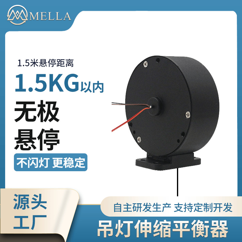 肇庆自动伸缩卷线盘